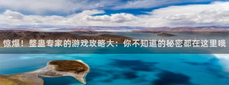 竞技宝app